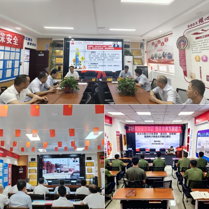 251750841191523619.jpeg 學習現場.jpg