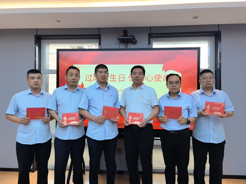 301751268477746436.jpeg 過政治生日.jpg