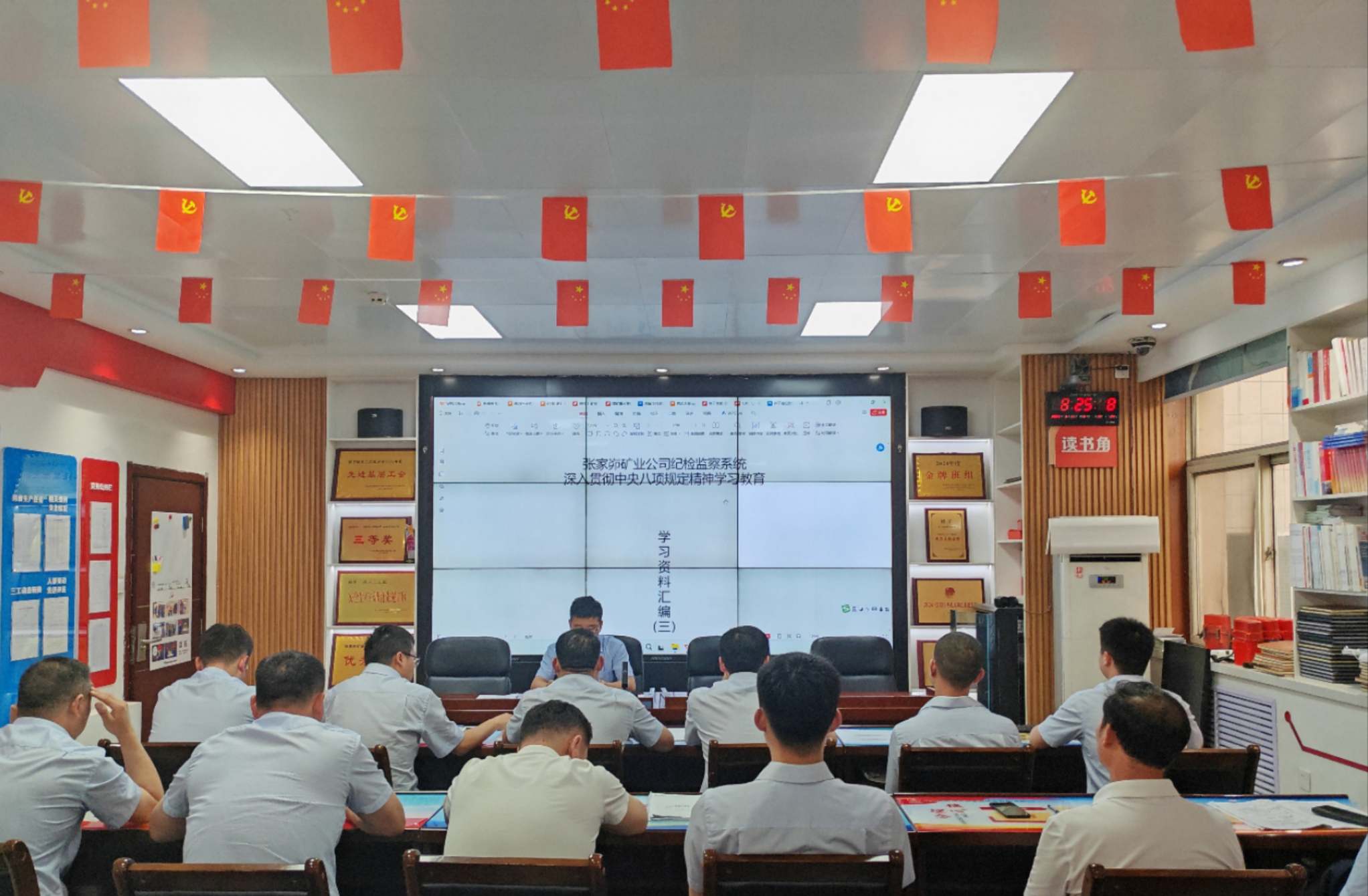 241753316724934888.jpeg 匯編三(1).jpg