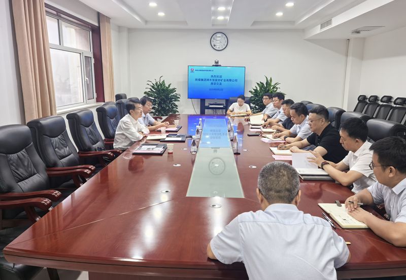 與運銷公司座談交流_副本.jpg