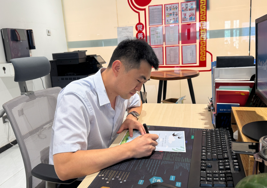 191755567371771805.png 1.png