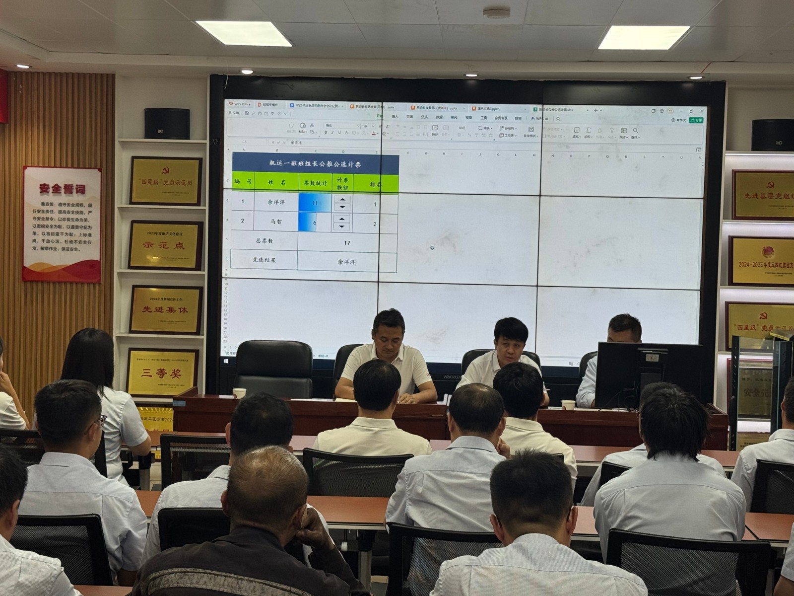 281756377359170114.jpeg 281756377359170114.jpeg