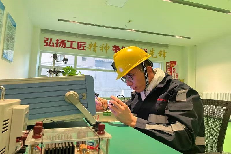 291759155212933439.jpeg 配圖2劉小龍.jpg