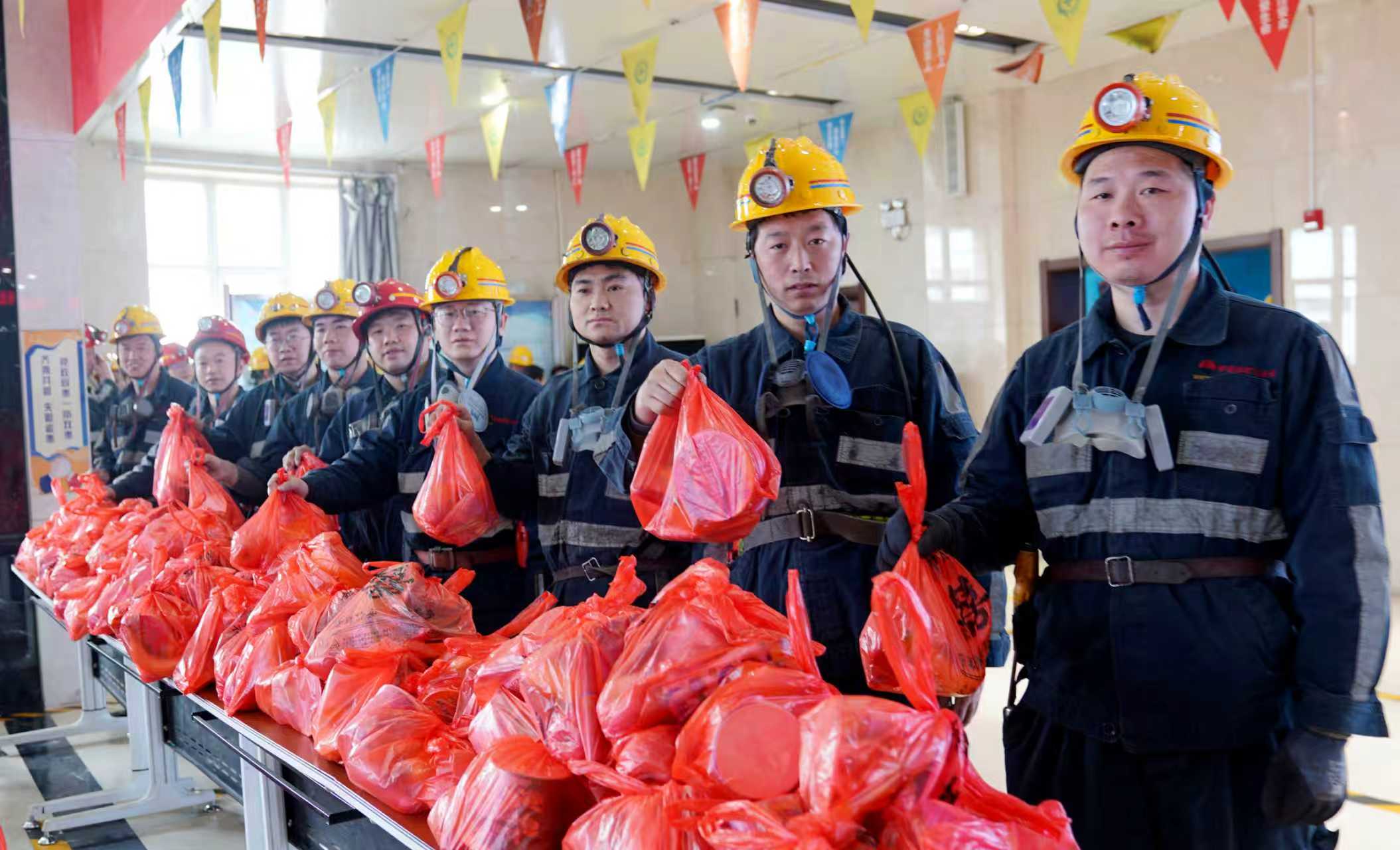 061759743016117063.jpeg 中秋慰問2.jpg